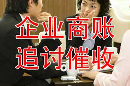 欠款未还，能否直接申请财产冻结？